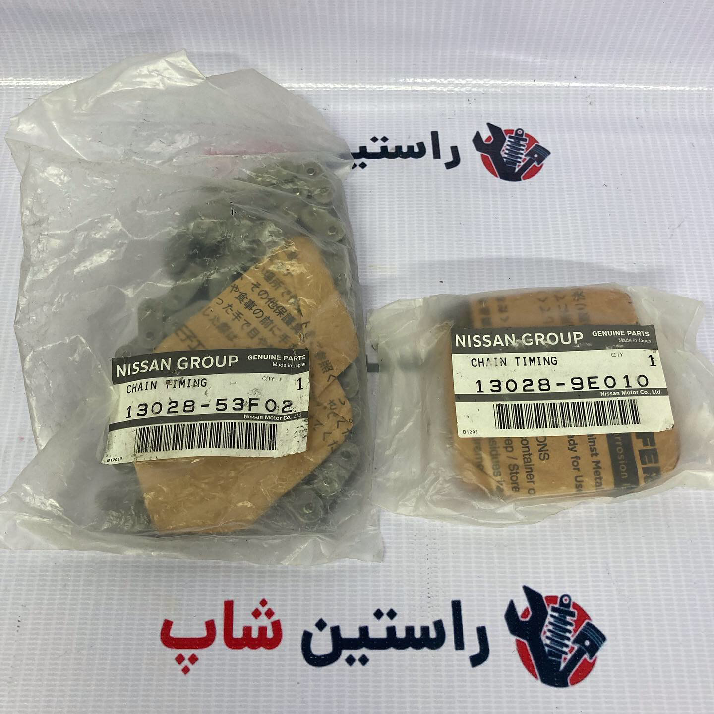 زنجیر موتور کامل رونیز اصلی