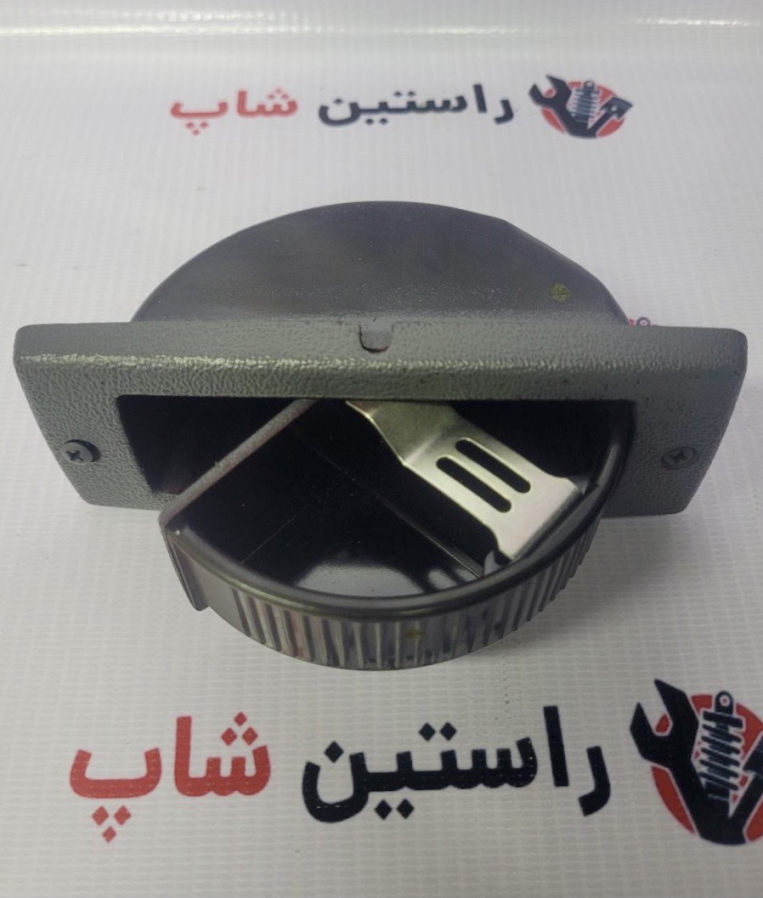 زیر سیگاری تو دری پیکاپ اصلی